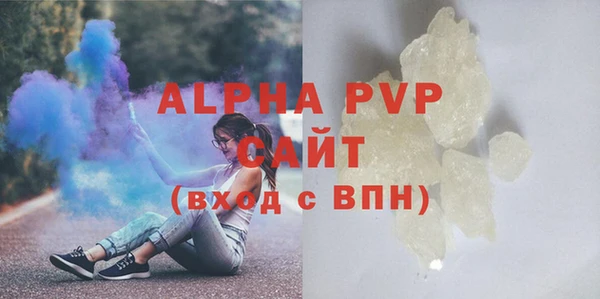 MDMA Premium VHQ Баксан